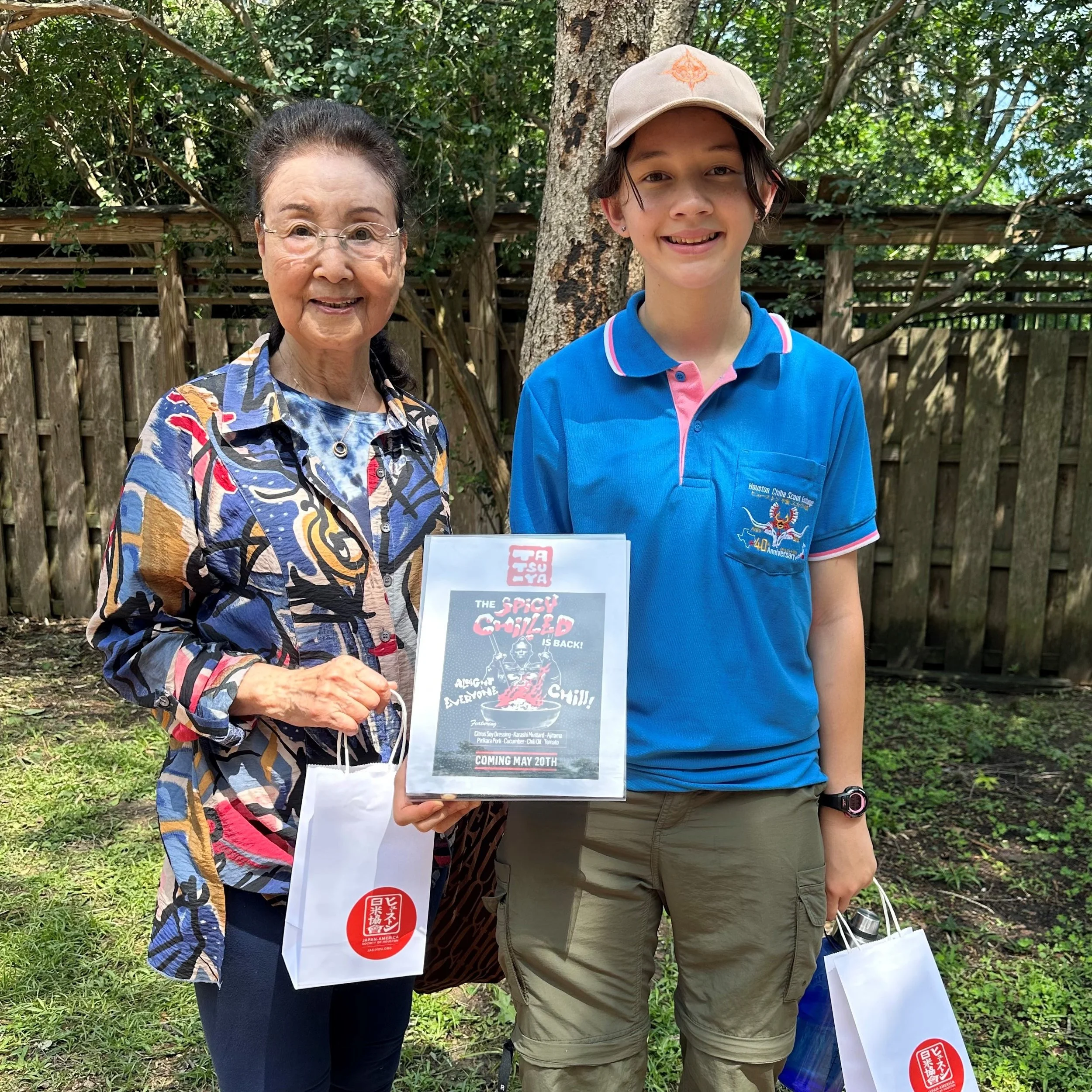 2024 Spring Japanese Garden Cleanup — Japan-America Society of Houston